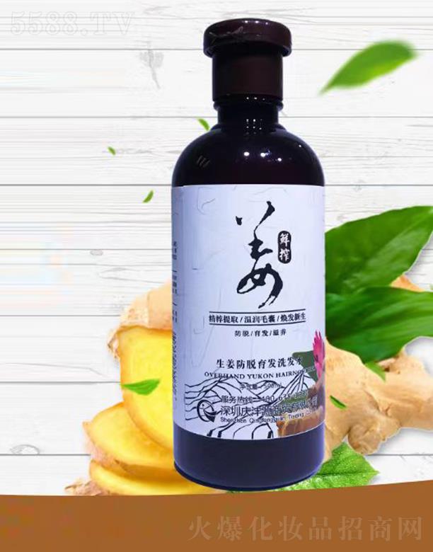 �������Ƚz���yƷ���޹�˾�����Ƚz������Ó���l(f��)ϴ�l(f��)ˮ