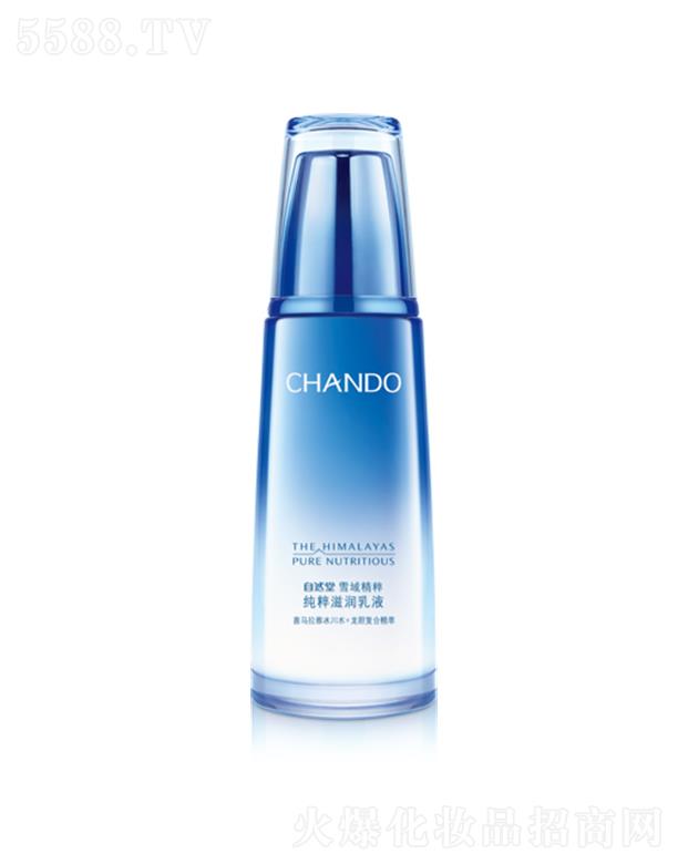 �Ϻ���Ȼ�ü��F(tu��n)���޹�˾����Ȼ��ѩ�򾫴⼃���̝���Һ-��ˬ��