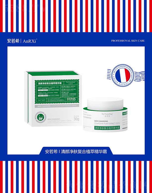 �V�ݶ��m����Ƽ����޹�˾������ϣ����w��(f��)��ֲ�;��A˪