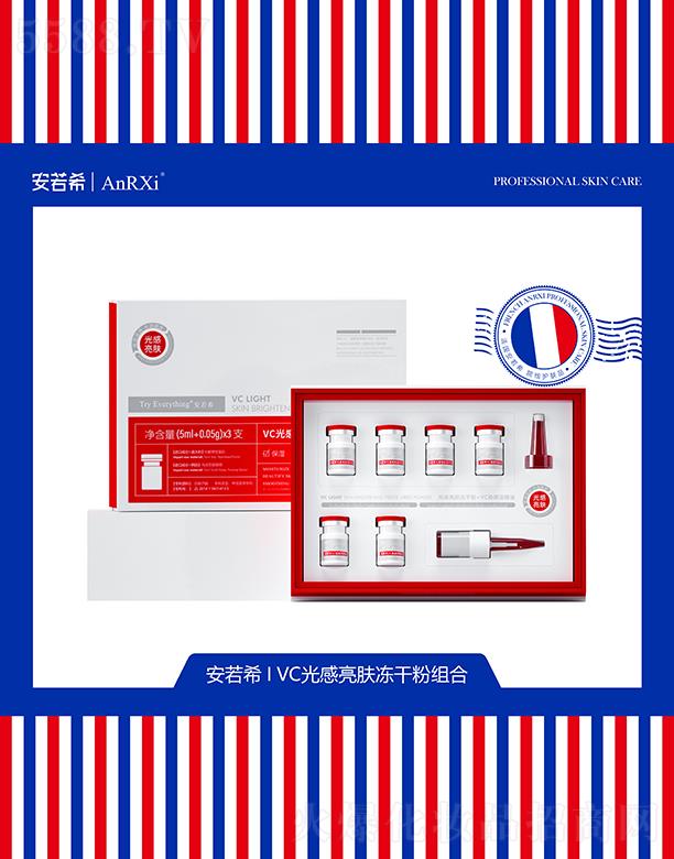 �V�ݶ��m����Ƽ����޹�˾������ϣVC������w���ɷ۽M��