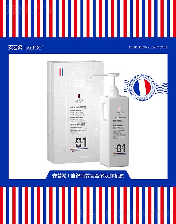 �V�ݶ��m����Ƽ����޹�˾������ϣ���杙�B(y��ng)��(f��)�϶���ж�yҺ