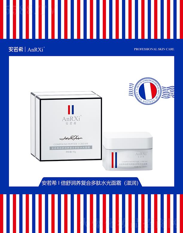 �V�ݶ��m����Ƽ����޹�˾������ϣ���杙�B(y��ng)��(f��)�϶���ˮ����˪���̝���