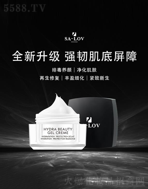 ��۵�ޢ���H���F(tu��n)���޹�˾��SA-LOV���wӯ��˪ 30g