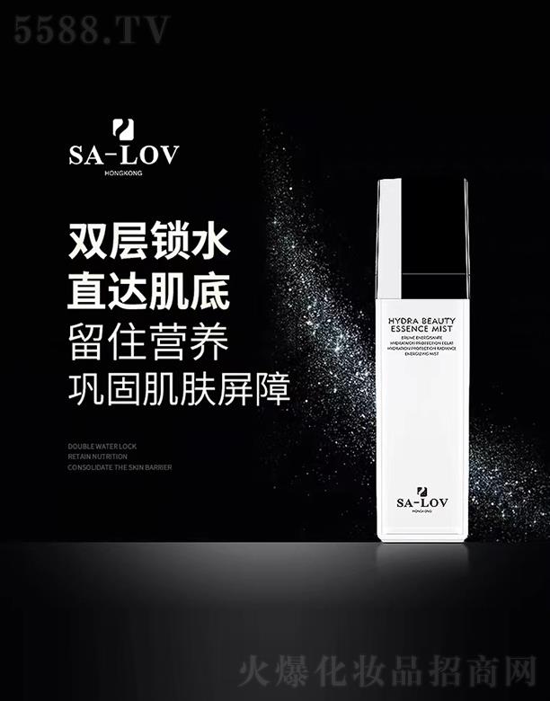 ��۵�ޢ��(gu��)�H���F(tu��n)���޹�˾��SA-LOVɽ�軨��(r��n)�ɾ��A�� 50ml