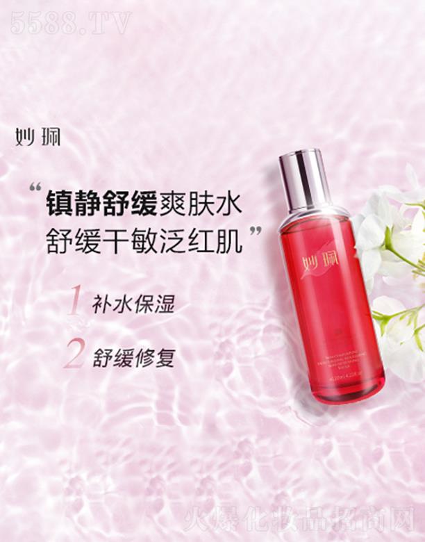 VгnƷƹBi޹˾B(yng)ˬwˮ