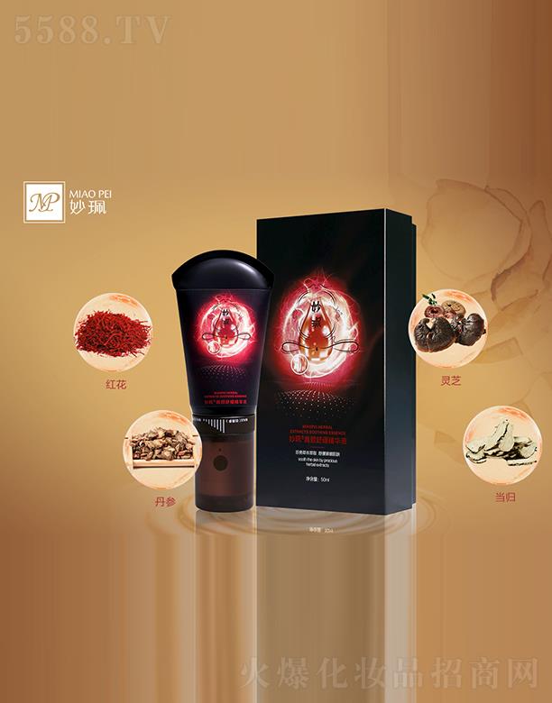 VгnƷƹBi޹˾i澏AҺ