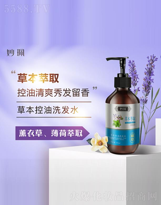 VгnƷƹBi޹˾ݱϴl(f)ˮ