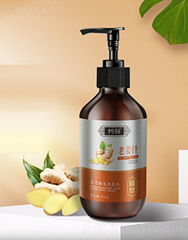 VгnƷƹBi޹˾֭l(f)ϴl(f)ˮ