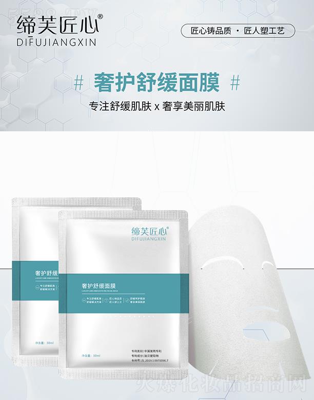 Vݾۃ|t(y)ˎƼ޹˾ܽo(h)澏Ĥ