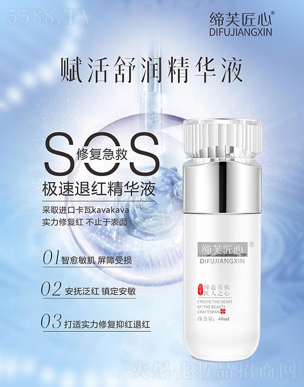 �V�ݾۃ|�t(y��)ˎ����Ƽ����޹�˾����ܽ�����x���杙���AҺ