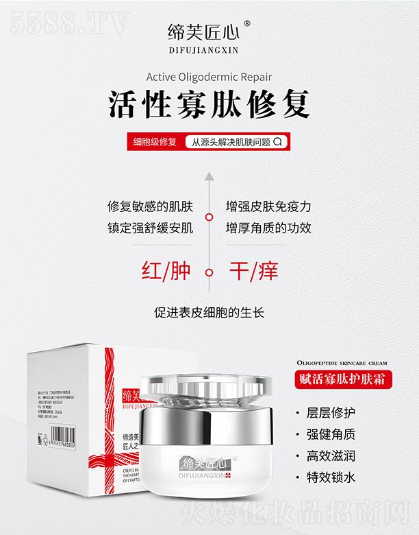 �V�ݾۃ|�t(y��)ˎ����Ƽ����޹�˾����ܽ�����x������o(h��)�w˪