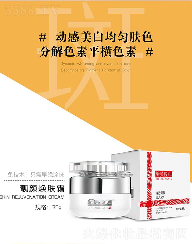 �V�ݾۃ|�t(y��)ˎ����Ƽ����޹�˾����ܽ�����n��w˪