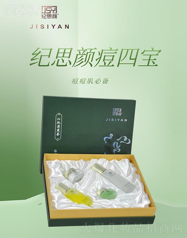 ʯfo(j)˼󻯊yƷƼ޹˾o(j)˼߼ˬ