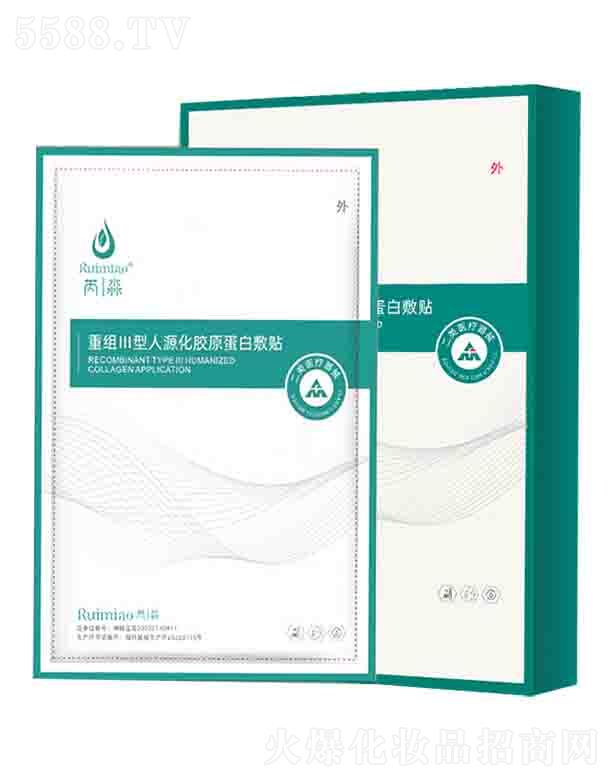 �����t(y��)ˎ����Ƽ����V�ݣ����޹�˾�������ؽMIII����Դ���zԭ���׷��N