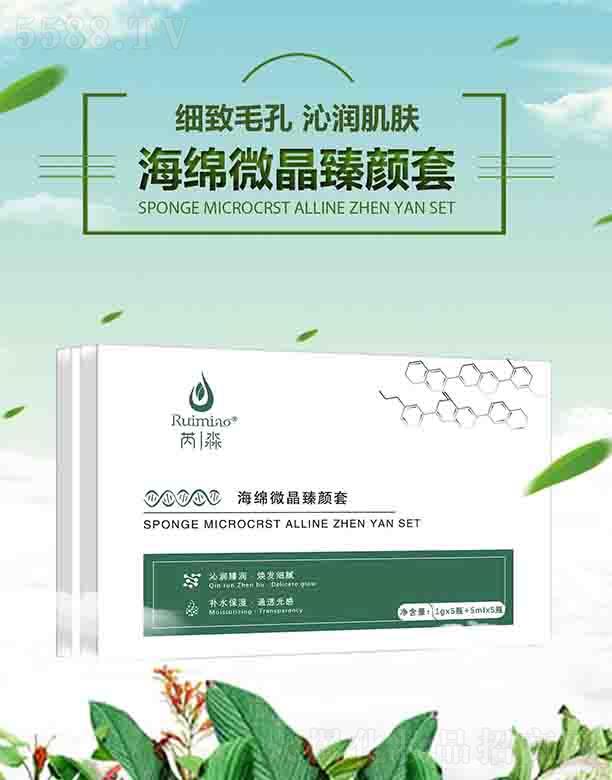 �����t(y��)ˎ����Ƽ����V�ݣ����޹�˾���������d΢�������