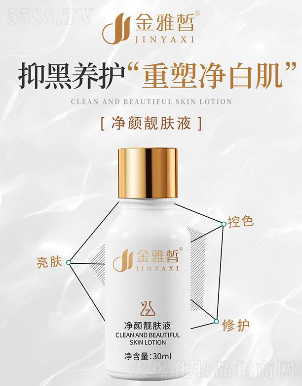 ƷyݿƼl(f)չ޹˾nwҺ