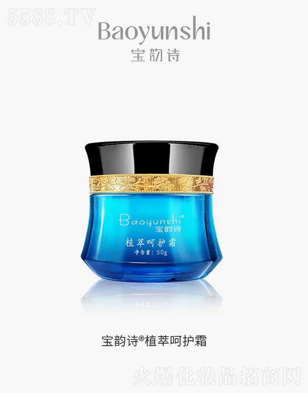 Ƽ޹˾Ԋֲͺo(h)˪50g