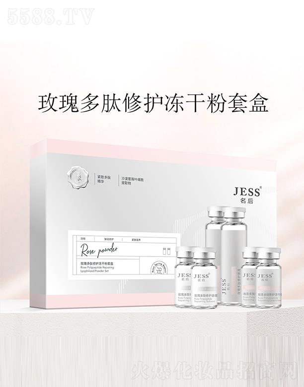 ��������Ƽ����޹�˾������õ��������o���ɷ�