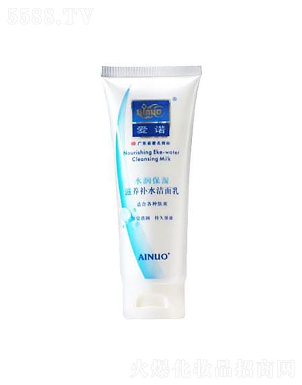 ՌмΌû޹˾Zˮ_B(yng)aˮ