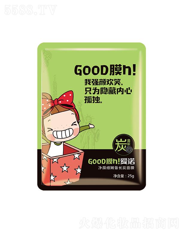 ՌмΌû޹˾Z(x)ۂL̿Ĥ