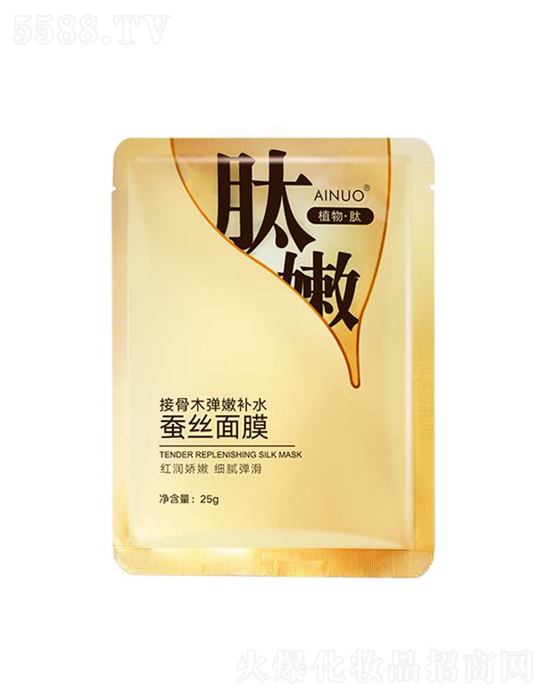 ՌмΌû޹˾ZӹľaˮQzĤ