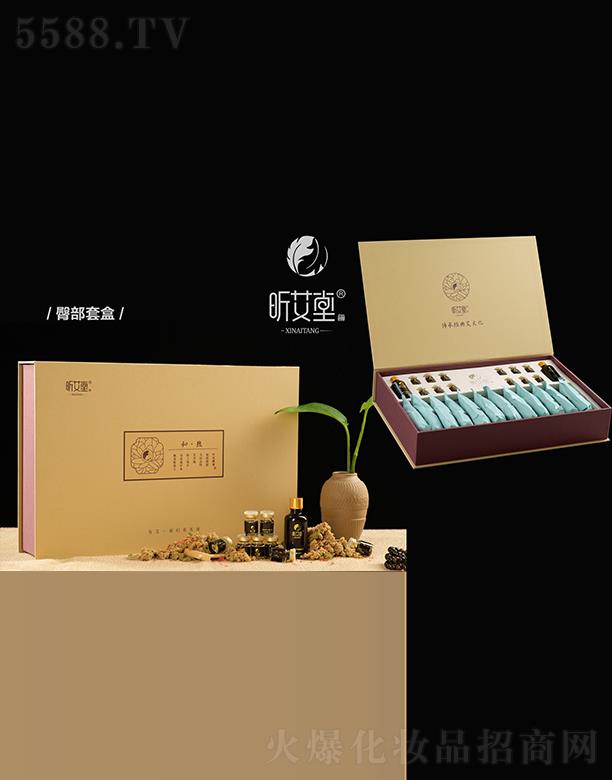 ϰƾB(yng)Ƽ޹˾꿰β׺УβB(yng)o{(dio)ף