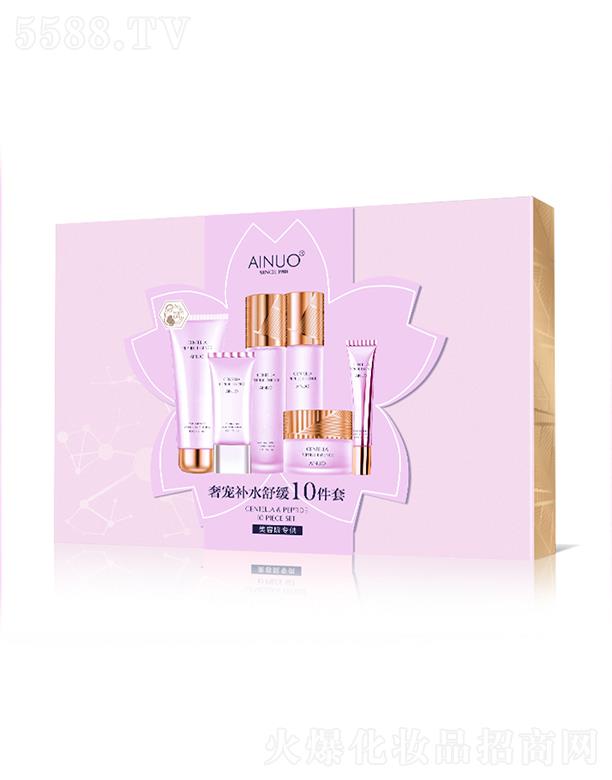 ՌмΌû޹˾Z݌aˮ澏10