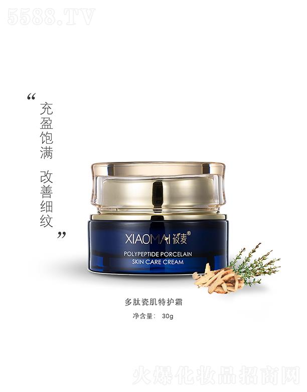 �����ң��B�T���Q(m��o)�����޹�˾���������Ĵɼ����o(h��)˪