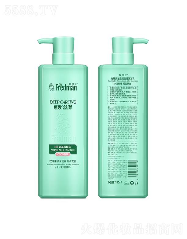 VݿؐyƷ޹˾õ͞]zϴl(f)飨cocoգ