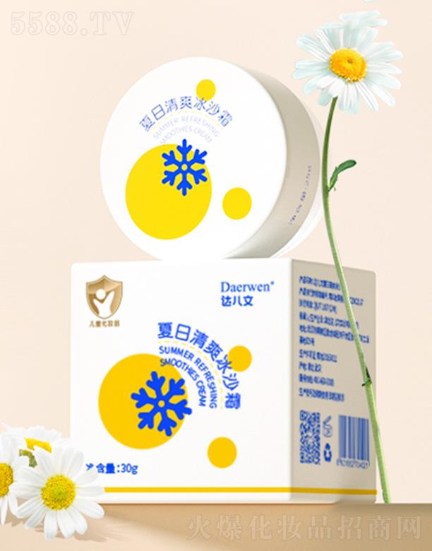 ��h�_(d��)��������Ƽ����޹�˾���_(d��)����������ˬ��ɳ˪