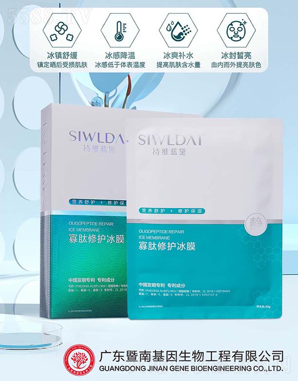 V΢Ƽ޹˾ԊS{oĤ ޏ͝Mˮͻ