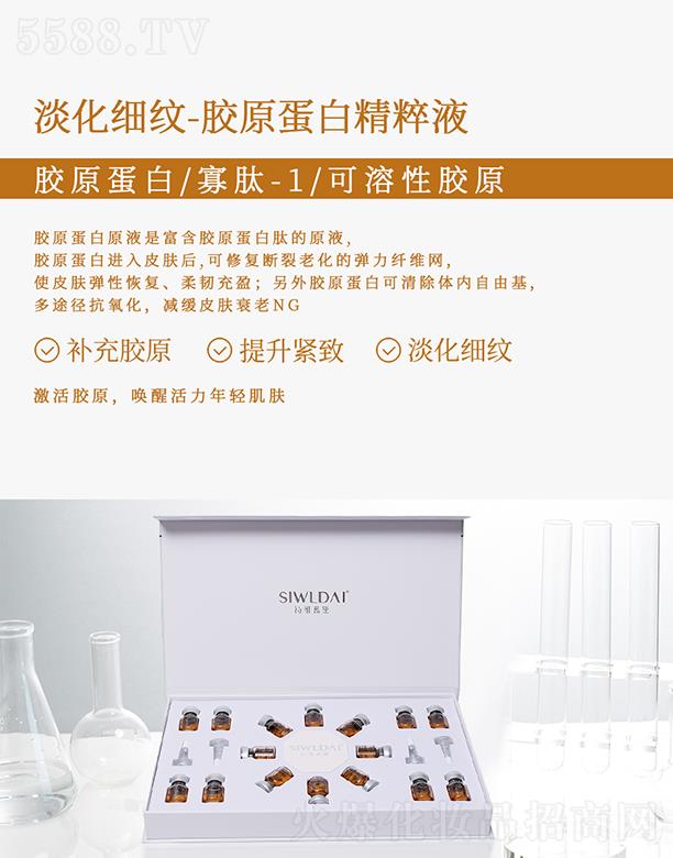 �V��΢������Ƽ����޹�˾��Ԋ�S�{(l��n)���zԭ���׾���Һ