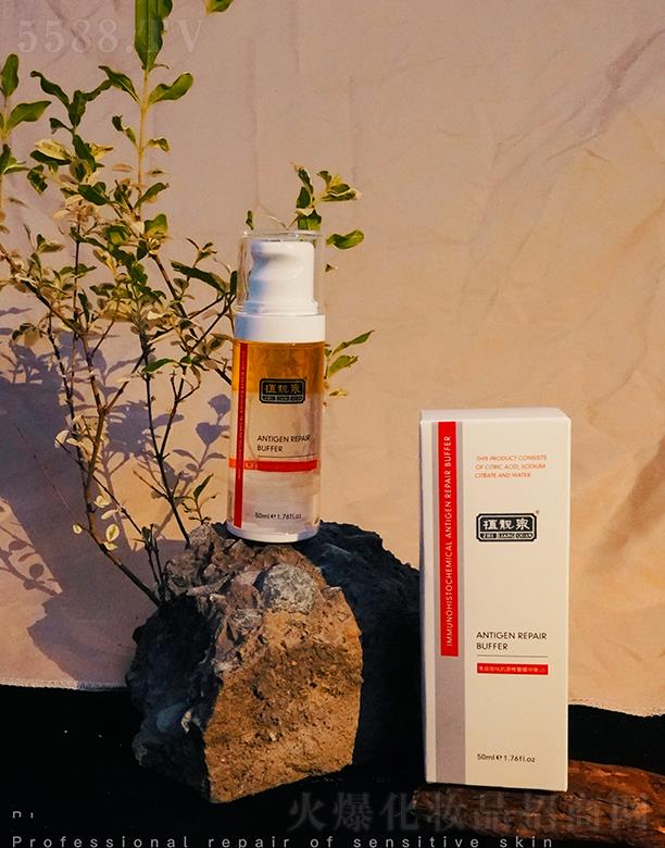 �����о��F�����yƷ���޹�˾��ֲ�nȪ���߽M��ԭ�ޏ�(f��)���_ҺLD