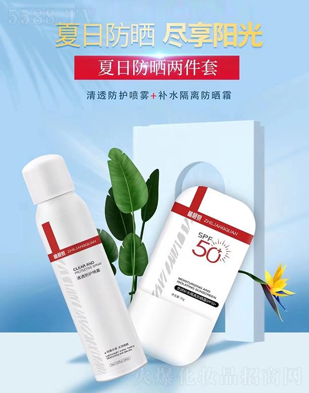 �����о��F�����yƷ���޹�˾��ֲ�nȪ���շ���ɼ���