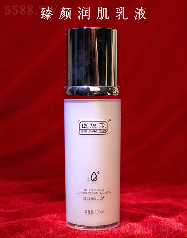 �����о��F�����yƷ���޹�˾��ֲ�nȪ���(r��n)����Һ