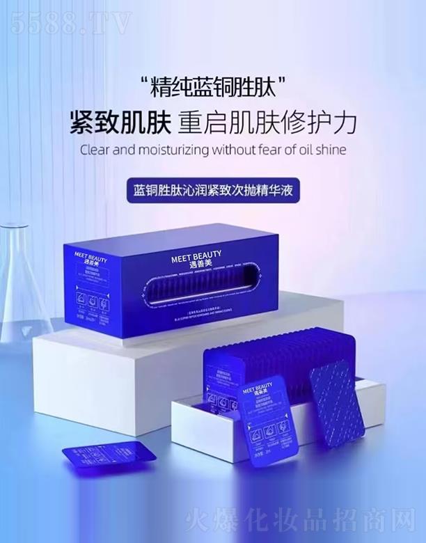 ���������V�ݣ������t(y��)ˎ�Ƽ����޹�˾���������{�~�����ߝ��o�´Β����AҺ