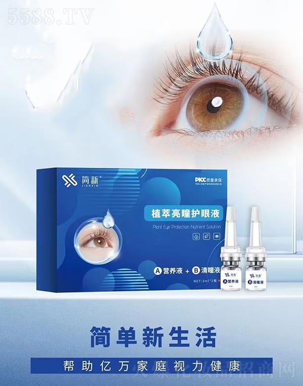 ϰl(f)Q(mo)޹˾ֲͫoҺ