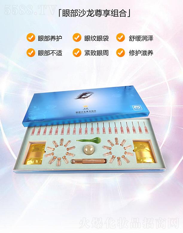 VݳHƼ޹˾߹۲ɳף۲B(yng)o