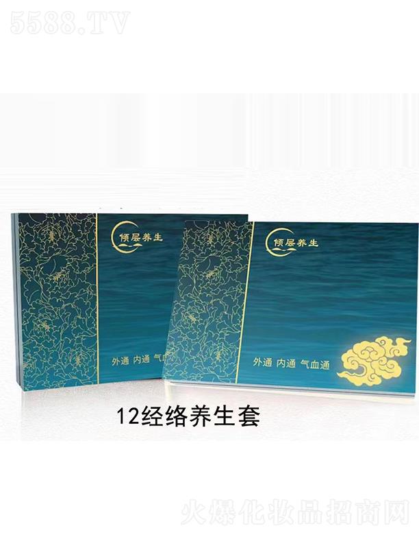 �ӱ�����������������(w��)���޹�˾���A���B(y��ng)��12��(j��ng)�j(lu��)�B(y��ng)����