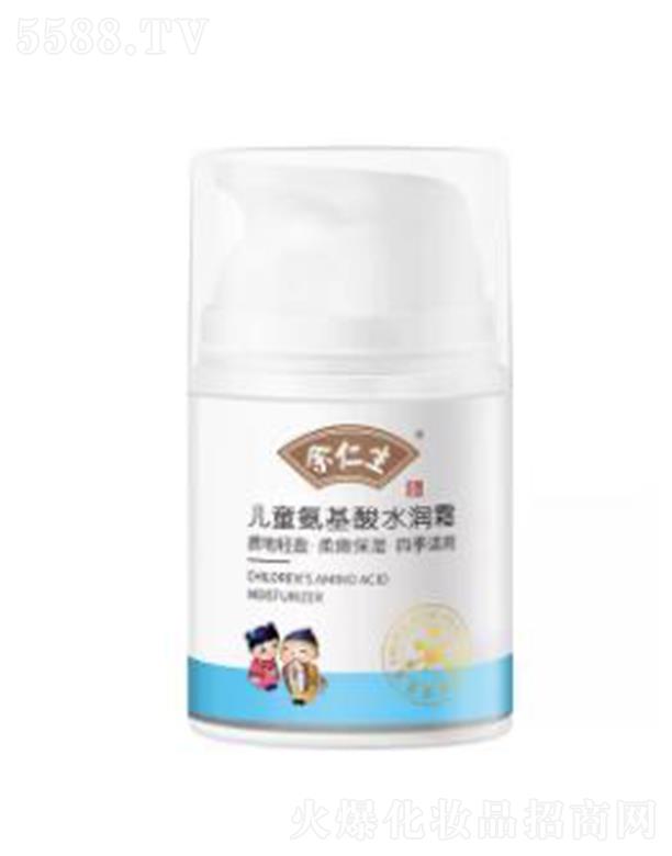 ˎI(y)Vݣ޹˾ͯˮ(rn)˪ 50g