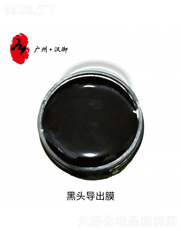 VݝhƼ޹˾Vݝh^(do)ĤOEMӹ