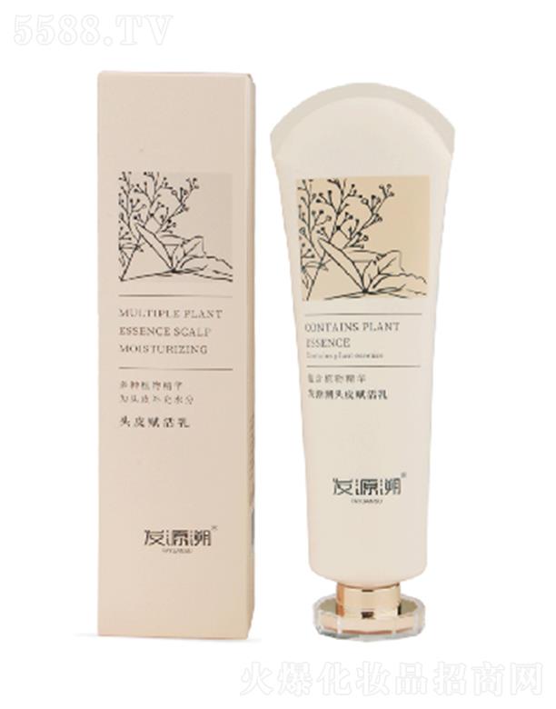 ����Դ������Ƽ����޹�˾���l(f��)Դ���^Ƥ�x����