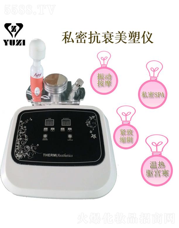 �V���aޱ�����O(sh��)�����޹�˾���aޱ˽�ܿ�˥���܃x