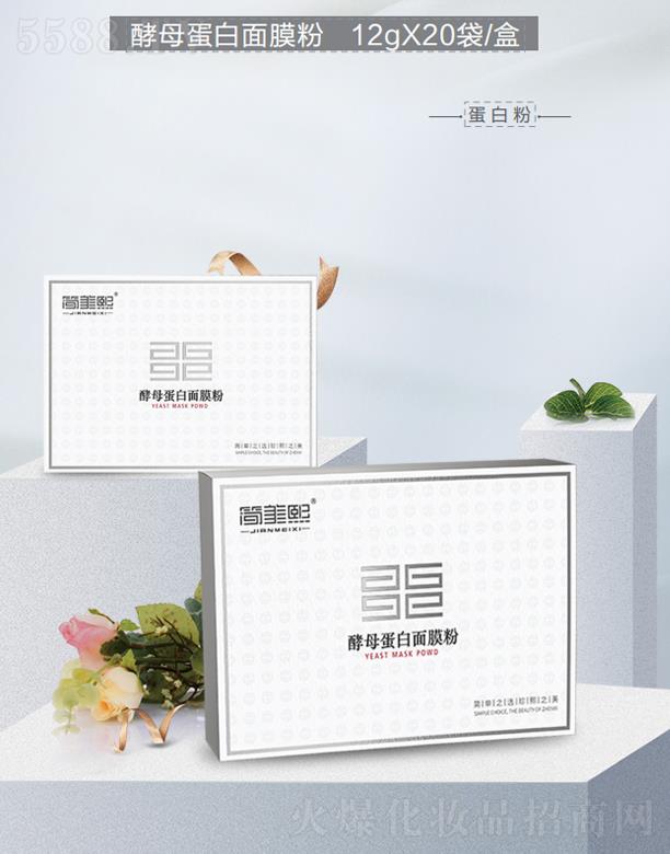 ���B�����̘I(y��)�B�i�������޹�˾����(ji��n)������ĸ������Ĥ��