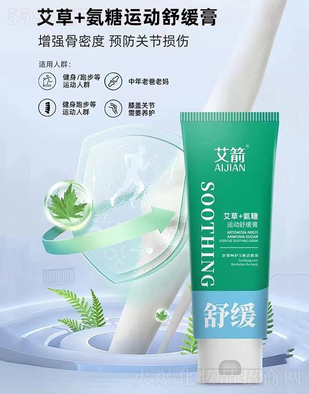 ȰVݣ(g)o(h)Ʒ޹˾+\(yn)澏