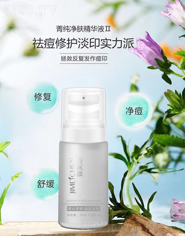 VfZHƼ޹˾伃wAҺII£