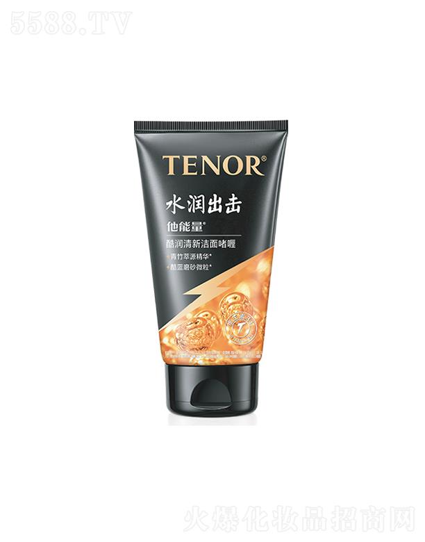 �V�|���˼��F(tu��n)���޹�˾��TENOR�������᝙(r��n)�����憨�