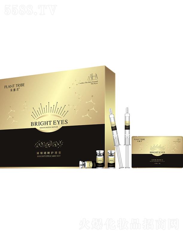 VֲCݻyƷ޹˾ֲC¹⌚--۲o