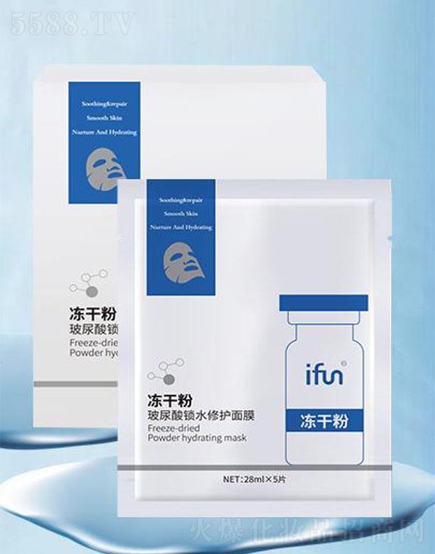 �V�|�ײ�����Ƽ����޹�˾����(��i)���������iˮ���o(h��)��Ĥ