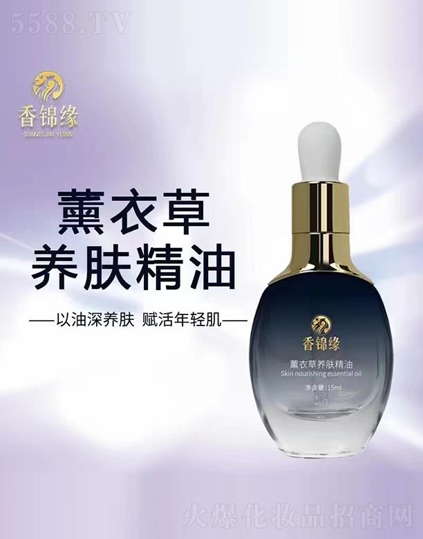 �����S�㻯�yƷ���޹�˾�����\��޹�²��B(y��ng)�w����